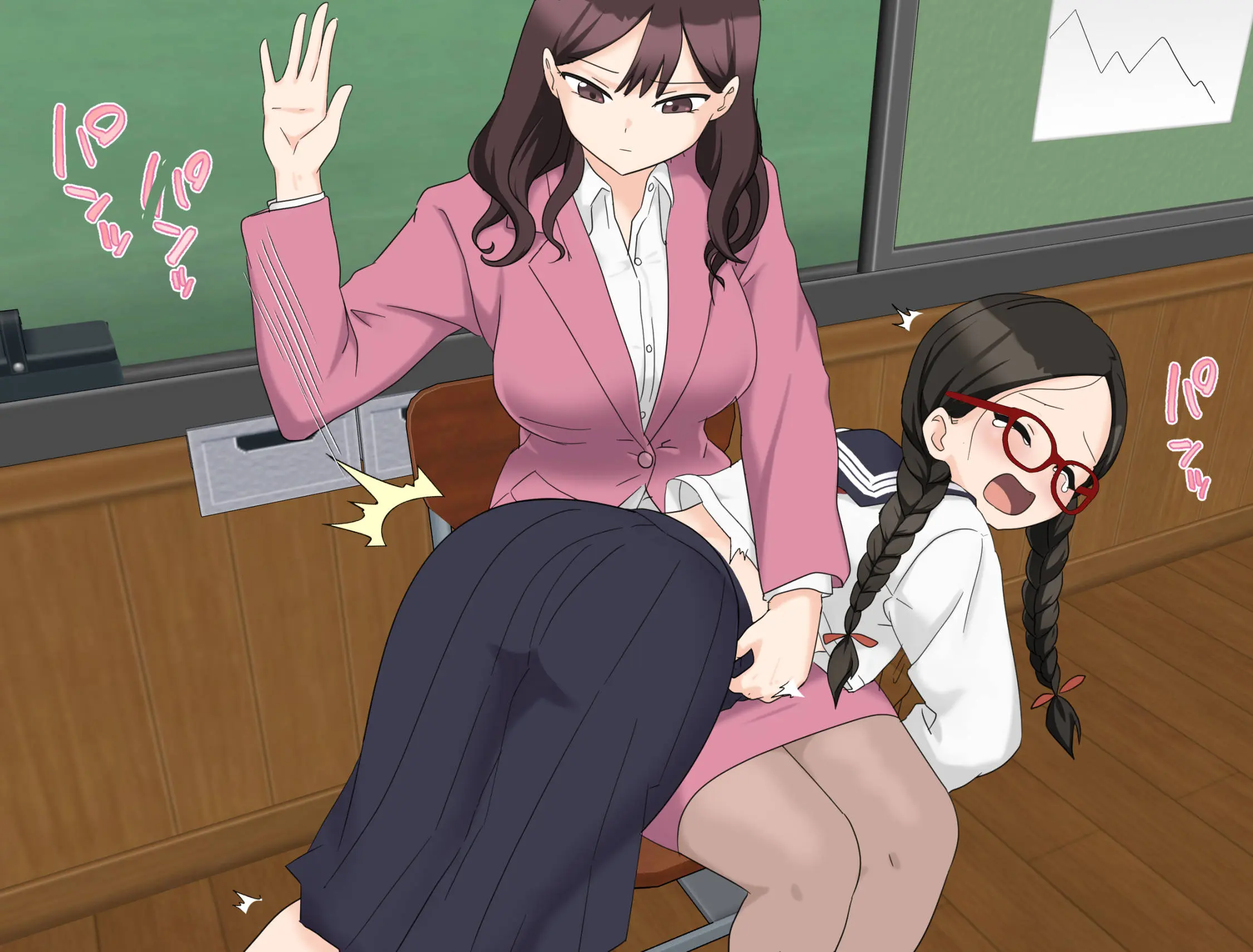 My Spanking Friends